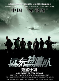 韩国三级hd中文字幕有哪些