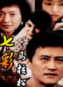 99这里精品
